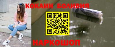 MESCALINE Азнакаево