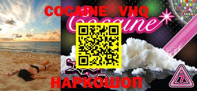 MESCALINE Азнакаево