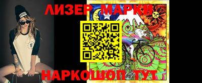 MDMA Абинск