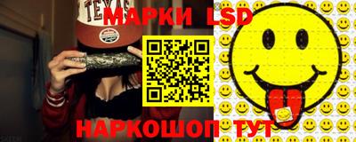 MESCALINE Азнакаево