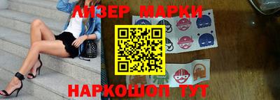 трава Абакан