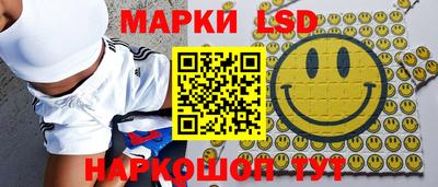 MESCALINE Азнакаево