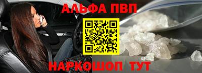 MESCALINE Азнакаево