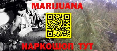 MESCALINE Азнакаево