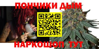 трава Абакан