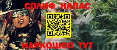 MDMA Абинск