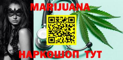 MESCALINE Азнакаево