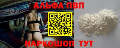 MESCALINE Азнакаево