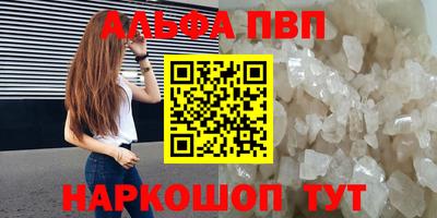 MESCALINE Азнакаево
