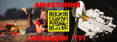 MESCALINE Азнакаево