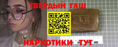 MDMA Абинск